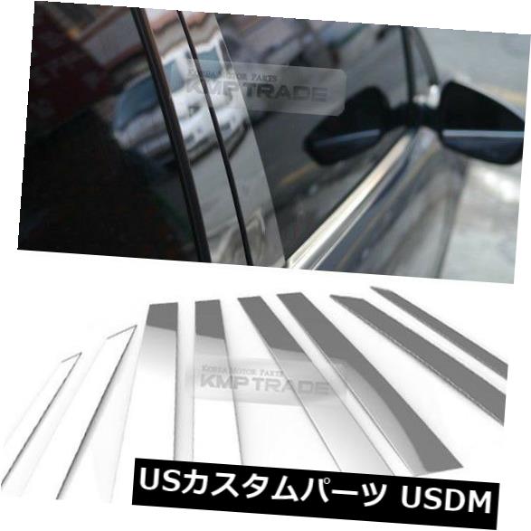 ドアピラー SSANGYONG 2004 - 2006 Mussoのためのステンレス鋼のクロム窓の柱の鋳造物8P Stainless Steel Chrome Window Pillar Molding 8P For SSANGYONG 2004 - 2006 Musso 【並行輸入品】
