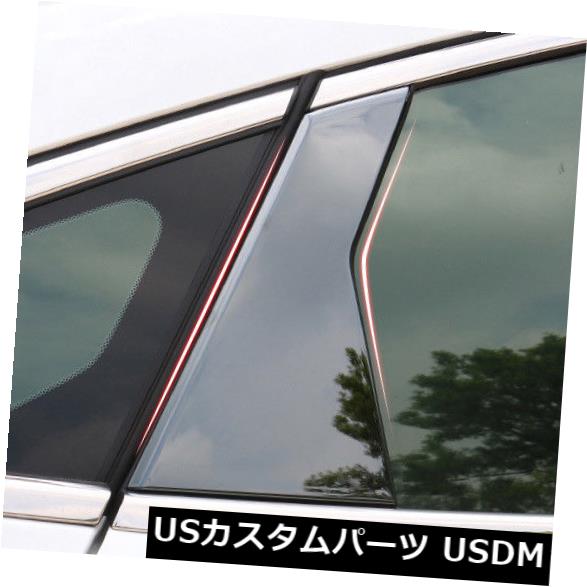 ドアピラー ホンダシビックセダン16-2018光沢のある黒い窓の柱のポストのアクセントのトリムカバーのため For Honda Civic Sedan 16-2018 Glossy Black Window Pillar Post Accent Trim Cover 【並行輸入品】