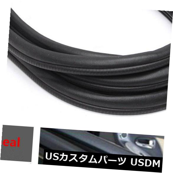 ドアピラー 6M Bタイプ車のドアの柱の窓の端のトリム成形品の保護装置のゴム製シールのストリップ 6M B Type Car Door Pillar Window Edge Trim Mouldings Protector Rubber Seal Strip 【並行輸入品】 28,327円