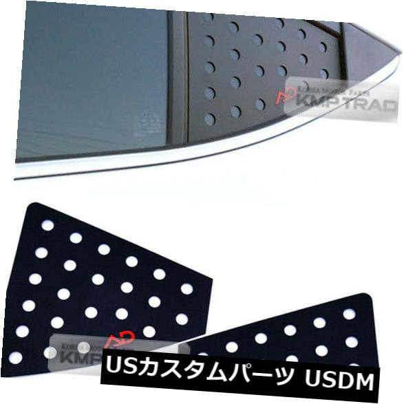 ドアピラー ヒュンダイ2017-18 Elantra AD用Cピラーウィンドウガラススポーツプレートマスクレッドロゴ C Pillar Window Glass Sports Plate Mask Red Logo for HYUNDAI 2017-18 Elantra AD 【並行輸入品】