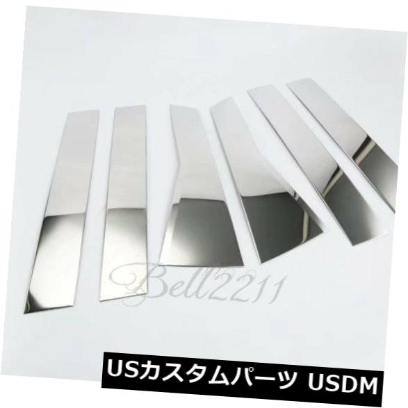 ドアピラー ホンダCRV CR-V 2017 2018 6x用ステンレス窓柱センターポストカバートリム Stainless Window Pillar Center Post Cover Trim For Honda CRV CR-V 2017 2018 6x 【並行輸入品】