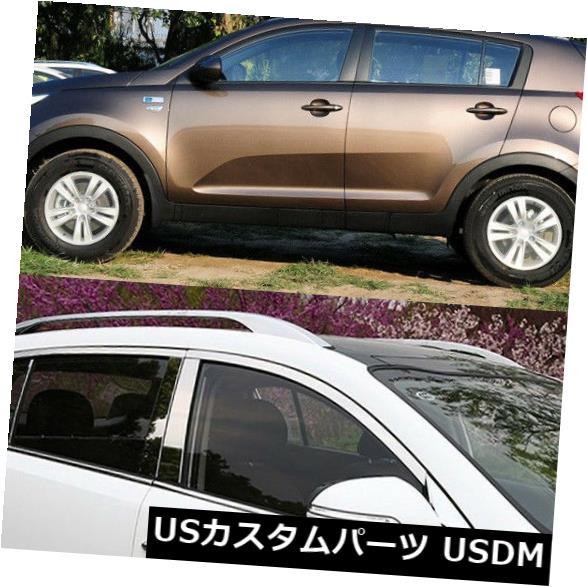 ドアピラー ステンレス鋼のクロム窓枠+ Kia Sportage Rのための柱のポストのトリムカバー Stainless Steel Chrome Window Sills+Pillar Posts Trims Cover For Kia Sportage R 【並行輸入品】