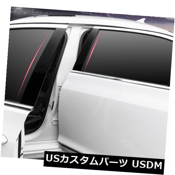 ドアピラー キャデラックATS 2014-2018用6PCSブラックスチールドア窓ピラーカバートリムフィット 6PCS Black Steel Door Window Pillar Cover Trim Fit For Cadillac ATS 2014-2018 【並行輸入品】
