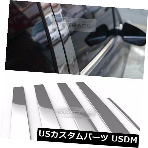 ドアピラー KIA 2002-2006ロンドカレンズ用ステンレス鋼クロームウィンドウピラー成形6個 Stainless Steel Chrome Window Pillar Molding 6Pcs For KIA 2002-2006 Rondo Carens 【並行輸入品】