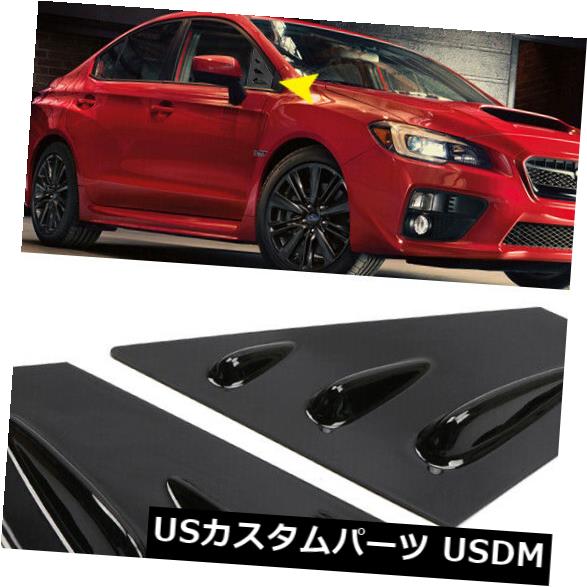 ドアピラー スバルWRX STI 2015-2019のための光沢のある黒のフロントピラーウィンドウシャッターカバートリム Glossy Black Front Pillar Window Shutter Cover Trim For Subaru WRX STI 2015-2019 【並行輸入品】