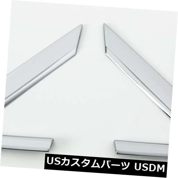 ドアピラー 11-15ヒュンダイElantra MDのためのクロム窓の土台Cの柱の鋳造物のトリムカバー2p Chrome Window Sill C Pillar Molding Trim Cover 2p For 11-15 Hyundai Elantra MD 【並行輸入品】