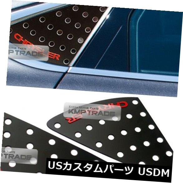 ドアピラー CHRYSLER 2015-2016 200のための赤いロゴを形成するCの柱の窓ガラスのスポーツの版 C Pillar Window Glass Sports Plate Molding Red Logo For CHRYSLER 2015-2016 200 【並行輸入品】