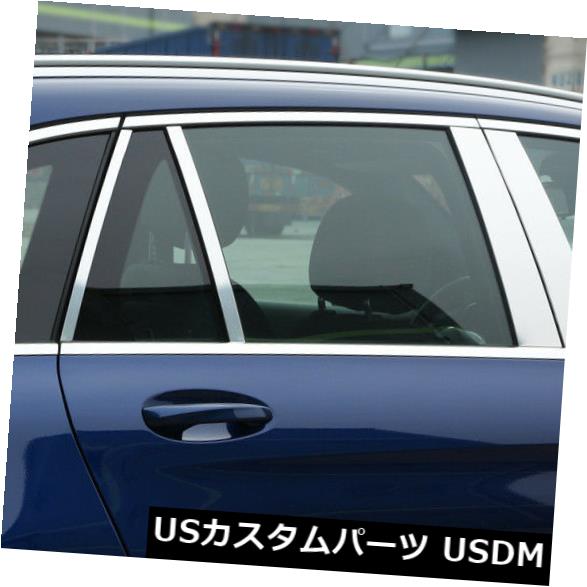 ドアピラー ベンツGLC X253のためのステンレス鋼の中央窓の柱カバートリムストリップ Stainless Steel Middle Window Pillar Cover Trim Strip For Mercedes Benz GLC X253 【並行輸入品】