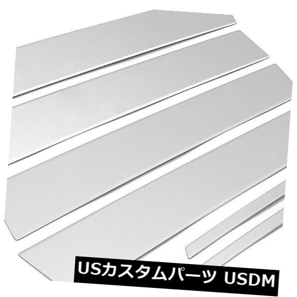 ドアピラー トヨタカローラ2014-2018ステンレスウィンドウセンターピラーポストカバートリム6本用 For Toyota Corolla 2014-2018 Stainless Window Center Pillar Post Cover Trim 6pcs 【並行輸入品】