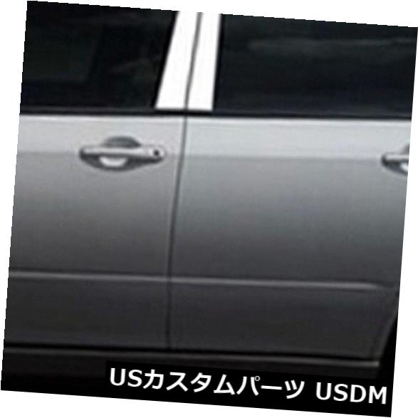 ドアピラー 三菱アウトランダー2013-2017車のウィンドウセンターピラーポストカバートリムシル用 For Mitsubishi Outlander 2013-2017 Car Window Center Pillar Post Cover Trim Sill 【並行輸入品】