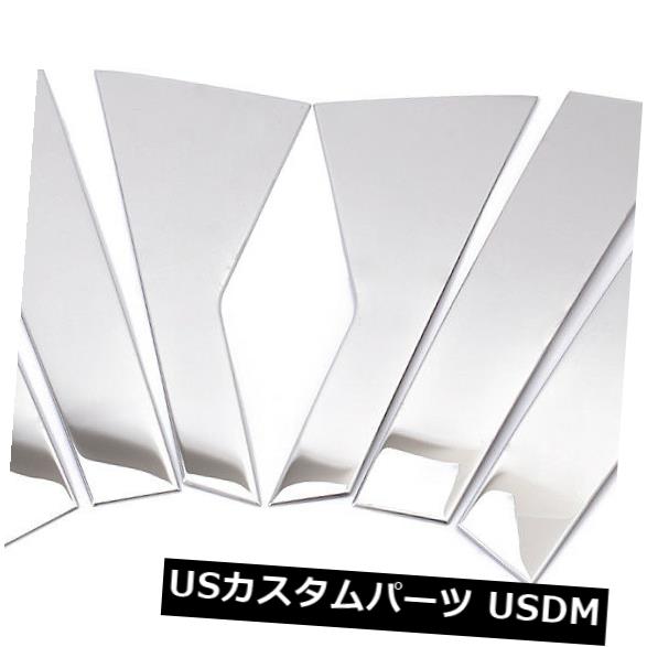 ドアピラー KIA Sorento 2013 2014用ステンレススチールウィンドウセンターピラーポストカバートリム Stainless Steel Window Center Pillar Post Cover Trim For KIA Sorento 2013 2014 【並行輸入品】