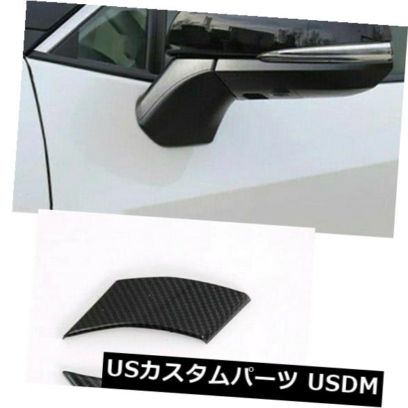 ドアピラー トヨタRAV4ハイブリッド2019 2020用フロントドアウィンドウブラケットAピラーカバートリム Front Door Window Bracket A Pillar Cover Trim For Toyota RAV4 Hybrid 2019 2020 【並行輸入品】