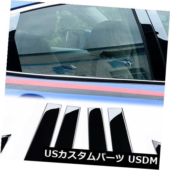 ドアピラー ホンダシビック2016 2017ステンレス車窓ピラーポストトリムカバー成形 For Honda Civic 2016 2017 Stainless Car Window Pillar Posts Trim Cover Molding 【並行輸入品】