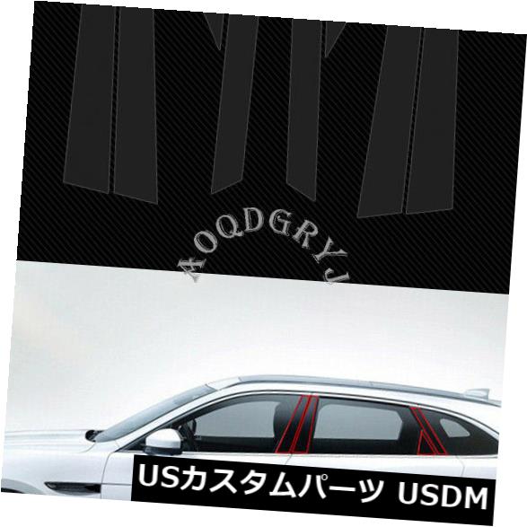ドアピラー TPU透明ジャガーF-PACE用センターウィンドウピラーポスト保護フィルム TPU transparent Car Window Center Pillar Post Protective film For Jaguar F-PACE 【並行輸入品】