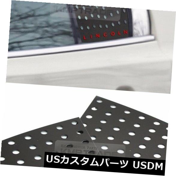 ドアピラー LINCOLN 2009-2016 MKSのための赤いロゴを形成するCの柱の窓ガラスのスポーツの版 C Pillar Window Glass Sports Plate Molding Red Logo For LINCOLN 2009-2016 MKS 【並行輸入品】