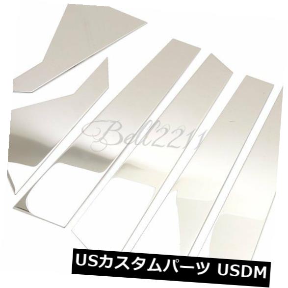 ドアピラー ヒュンダイソナタ2011-2014用ステンレス窓ミドルセンターピラーポストカバー Stainless Window Middle Center Pillar Post Cover For Hyundai Sonata 2011-2014 【並行輸入品】