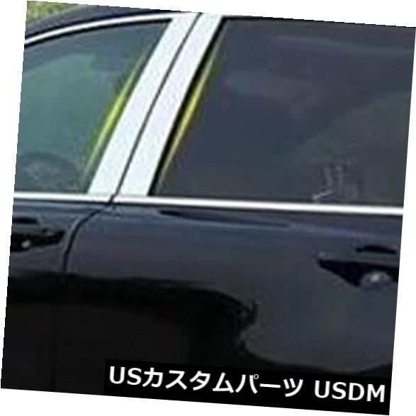 ドアピラー ホンダCRV CR-V 2017-2019用ステンレス窓ピラー中央ストリップカバートリム Stainless Window Pillar Middle Strips Cover Trim For Honda CRV CR-V 2017-2019 【並行輸入品】