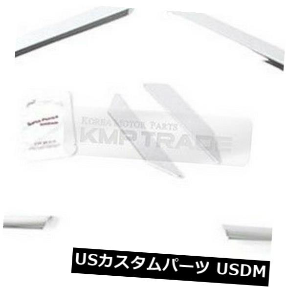 ドアピラー ヒュンダイ2016-2017年ツーソン用サイドウィンドウAピラー+ Cピラークローム成形トリム Side Window A Pillar + C Pillar Chrome Molding Trim for Hyundai 2016-2017 Tucson 【並行輸入品】