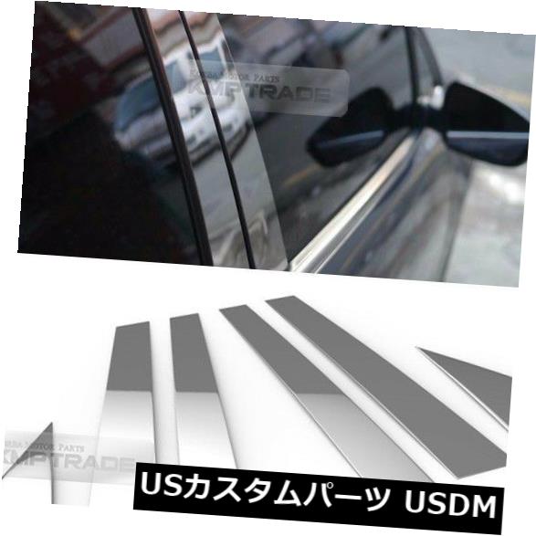 ドアピラー シボレー2006-2017のキャプティバのためのステンレス鋼のクロム窓の柱の鋳造物6P Stainless Steel Chrome Window Pillar Molding 6P For CHEVROLET 2006-2017 Captiva 【並行輸入品】