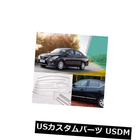 ドアピラー 日産の日当たりが良いのためにぴったり合った全窓柱の窓枠の土台の鋳造物のトリム Full Window Pillars Window Sill Molding Trim Exactly Fitted For Nissan Sunny 【並行輸入品】