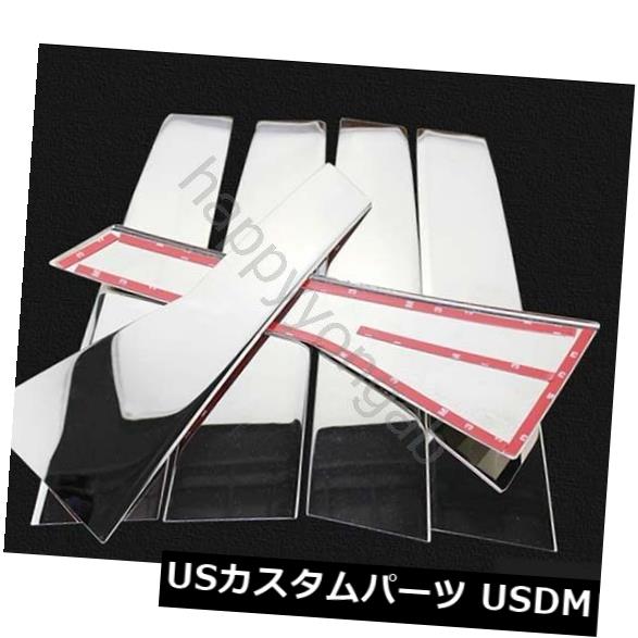 ドアピラー 2016-2017年ホンダシビック第10世代鋼用窓柱ポスト成形カバートリム Window Pillar Post Molding Cover Trim for 2016-2017 Honda Civic 10th Gen Steel 【並行輸入品】 26,956円