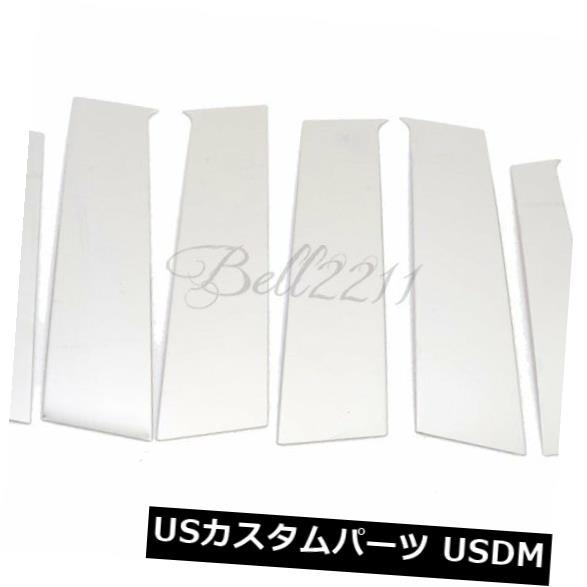 ドアピラー 三菱Outlander 2013-2017年のためのステンレス製の車台の土台の中心の柱のトリム Stainless Car Window Sill Center Pillar Trim For Mitsubishi Outlander 2013-2017 【並行輸入品】