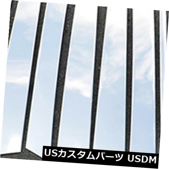 ドアピラー スバルアウトバック2015 2016年のためのステンレス車の窓センターピラーストリップカバートリム Stainless Car Window Center Pillar Strip Cover Trim For Subaru Outback 2015 2016 【並行輸入品】