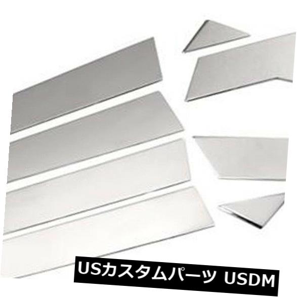 ドアピラー ステンレスカーウィンドウセンターピラーB + Cカバートリム（マツダCX-5 CX5 2017 2018用） Stainless Car Window Center Pillars B+C Cover Trim For Mazda CX-5 CX5 2017 2018 【並行輸入品】