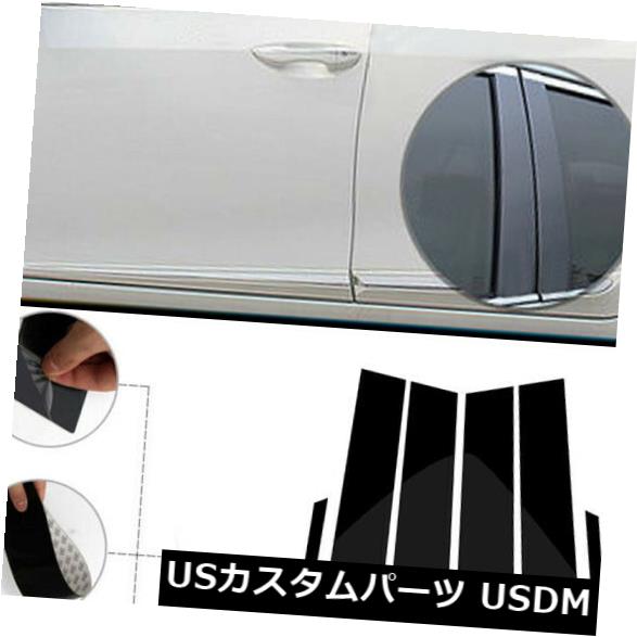 ドアピラー トヨタカローラ2014-2018のための6本の窓のドアのPCセンターピラーカバートリムフィット 6pcs Window Door PC Center Pillar Cover Trim fit for Toyota Corolla 2014-2018 【並行輸入品】