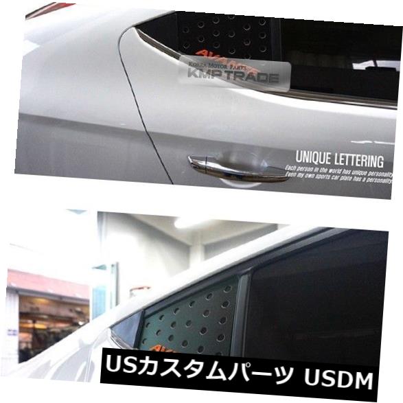 ドアピラー HYUNDAI 2017 Elantra ADのためのCの柱の窓ガラスのスポーツプレート成形赤いロゴ C Pillar Window Glass Sports Plate Molding Red Logo For HYUNDAI 2017 Elantra AD 【並行輸入品】