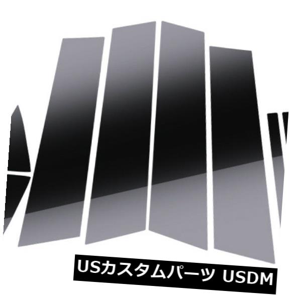 ドアピラー MAZDA 3 AXELA 2014-17用スチールウィンドウセンターピラーポストモールディングフレームトリム Steel Window Center Pillar Post Moulding Frame Trim For MAZDA 3 AXELA 2014-17 【並行輸入品】 29,149円