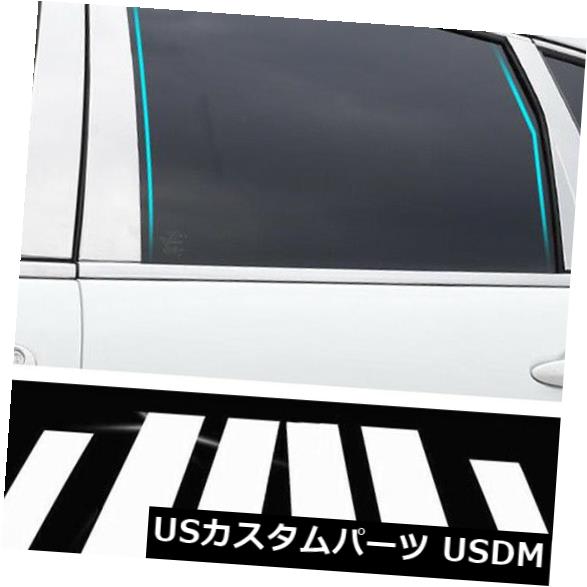 ドアピラー ジープチェロキー2014-2018用6Pステンレス鋼車の窓ドアピラーカバートリム 6P Stainless Steel Car Window Door Pillar Cover Trim For Jeep Cherokee 2014-2018 【並行輸入品】