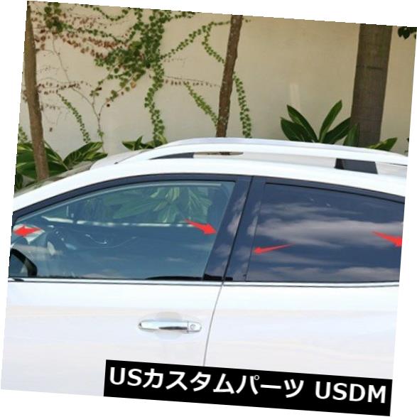 ドアピラー ステンレス鋼の窓の柱はスバルXV 2018-2019のために整えます Stainless steel Window Pillar Posts trim For Subaru XV 2018-2019 【並行輸入品】