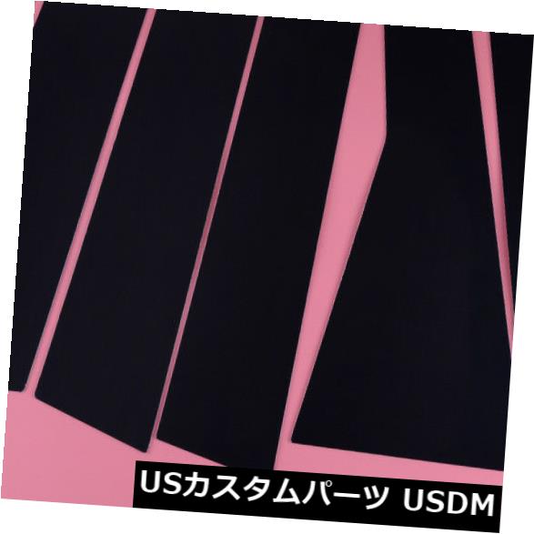 開ピラー 6倍増 揃い銀輪の車窓の柱のドアのトリムのポストカバーホンダcr V 17 18役割 6x Set Car Window Pillar Door Trim Posts Cover Fit For Honda Cr V 17 18 Dugasdental Com