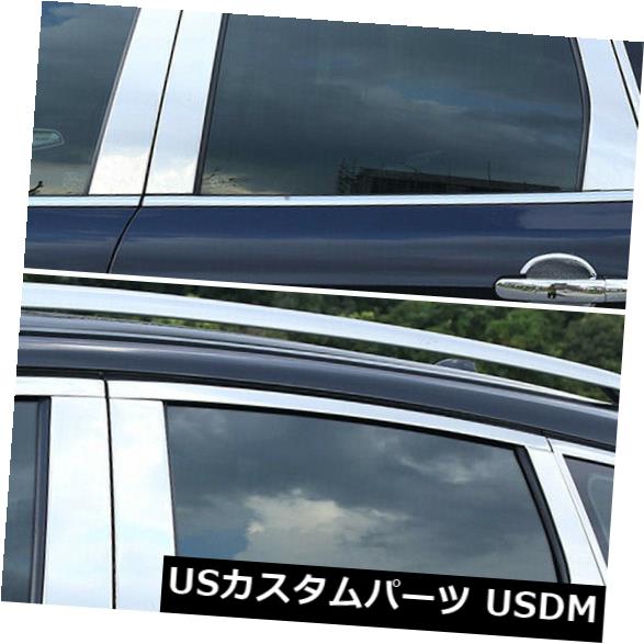 ドアピラー フォードエスケープKuga 13-18クロームウィンドウピラーポストポストカバートリム装飾用 For Ford Escape Kuga 13-18 Chrome Window Pillar Post Posts Cover Trim Decoration 【並行輸入品】