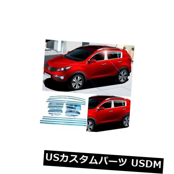 ドアピラー KIA Kia Sportage R用にぴったりとフィットするウィンドウピラーウィンドウシルモールディングトリム Window Pillars Window Sill Molding Trim Exactly Fitted For KIA Kia Sportage R 【並行輸入品】