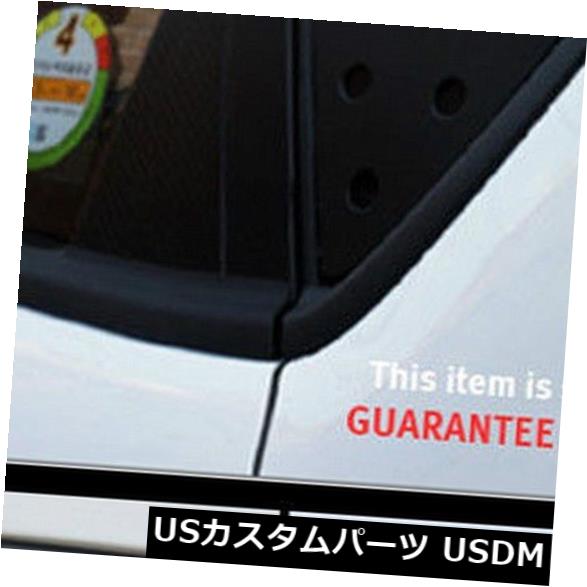 ドアピラー KIA 2014-2017魂のためのCピラーウィンドウガラススポーツプレートモールディングイエローロゴ C Pillar Window Glass Sports Plate Molding Yellow Logo For KIA 2014-2017 Soul 【並行輸入品】