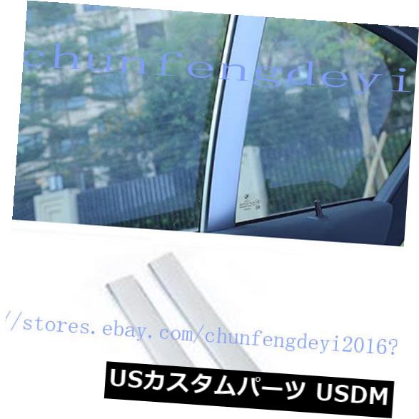 ドアピラー BMW 5シリーズG30 2018クロームインテリアドアウィンドウCピラートリムカバー2個 For BMW 5 Series G30 2018 Chrome Interior Door Window C Pillar Trim Cover 2pcs 【並行輸入品】