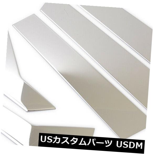 ドアピラー ホンダシビック2016-2018セダンStainlesウィンドウセンターピラーポストカバートリム用 For Honda Civic 2016-2018 Sedan Stainles Window Center Pillar Post Cover Trim 【並行輸入品】