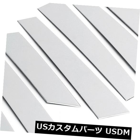 ドアピラー 日産アルティマ2016のためのクロム窓の中間の柱のポストカバーのトリムの装飾のアクセント Chrome Window Middle Pillar Posts Cover Trim Decor Accent For Nissan Altima 2016 【並行輸入品】