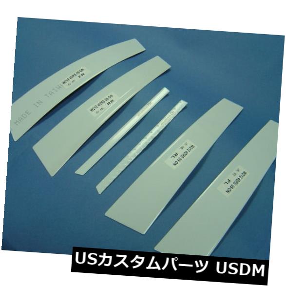 ドアピラー クロームステンレスMAYBACHスタイルウィンドウピラーセット2009-2016メルセデスW212 Eクラス Chrome Stainless MAYBACH Style Window Pillar Set 2009-2016 Mercedes W212 E-Class 【並行輸入品】