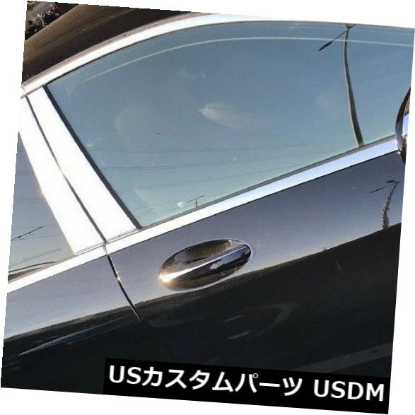 ドアピラー クロームステンレスMAYBACHスタイルウィンドウピラーセット2014-2017メルセデスW222 Sクラス Chrome Stainless MAYBACH Style Window Pillar Set 2014-2017 Mercedes W222 S-Class 【並行輸入品】