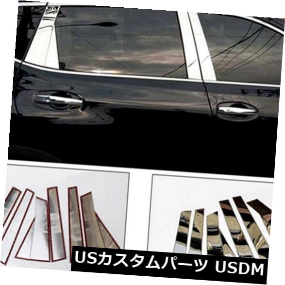 ドアピラー ステンレス鋼の窓の柱は日産ローグXトレイル2014年 - 2018年のトリム6本を投稿します Stainless Steel Window Pillar Posts trim 6pcs for Nissan Rogue X-Trail 2014-2018 【並行輸入品】