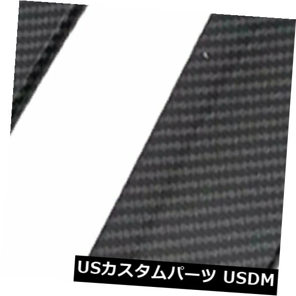 ドアピラー トヨタRAV4 2019 2020のためのABSカーボン繊維の後部ドア窓Cの柱カバートリム ABS Carbon Fiber Rear Door Window C Pillar Cover Trim for Toyota RAV4 2019 2020 【並行輸入品】