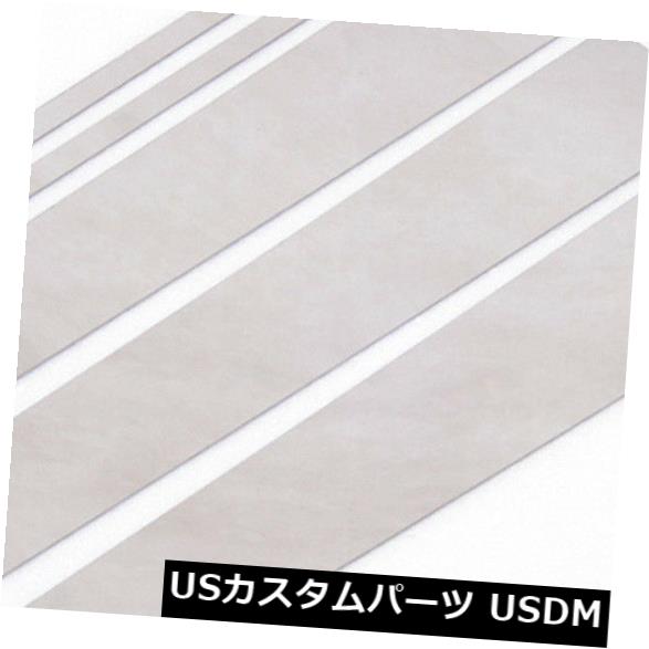 ドアピラー 日産Versaセダン2012 2013年2014年ステンレスウィンドウセンターピラーポストカバー For Nissan Versa Sedan 2012 2013 2014 Stainless Window Center Pillar Post Cover 【並行輸入品】