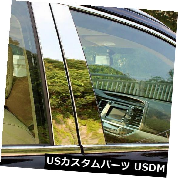 ドアピラー トヨタハイランダー2015-2018のための車のステンレス鋼の窓の柱のポストカバー Car Stainless Steel Window Pillar Post Cover For Toyota Highlander 2015-2018 【並行輸入品】