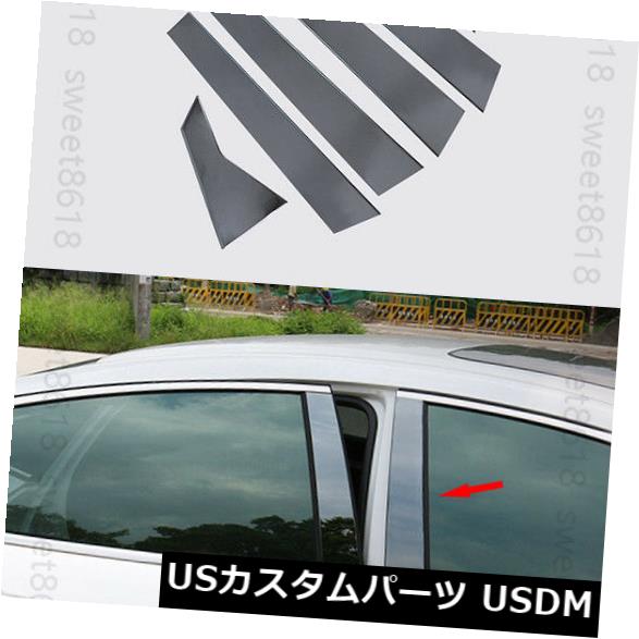 ドアピラー ホンダシビック16 17セダンのための6x黒鋼ドア窓ピラーポストカバートリム 6x Black Steel Door Window Pillar Post Cover Trim For Honda Civic 16 17 Sedan Siteleco Fr