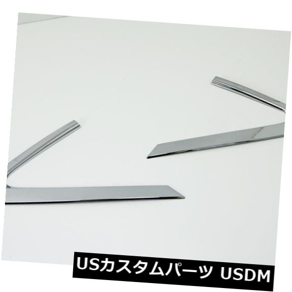 ドアピラー 2011ヒュンダイアクセント用クロームウィンドウシルCピラートリム Chrome Window Sill C Pillar Trim For 2011 Hyundai Accent 【並行輸入品】