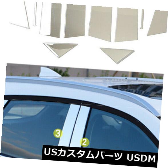 ドアピラー ステンレス車の窓センターコラムB CピラーカバートリムフィットマツダCX-5 2017-19 Stainless Car Window Center Column B C Pillar Cover Trim fits Mazda CX-5 2017-19 【並行輸入品】