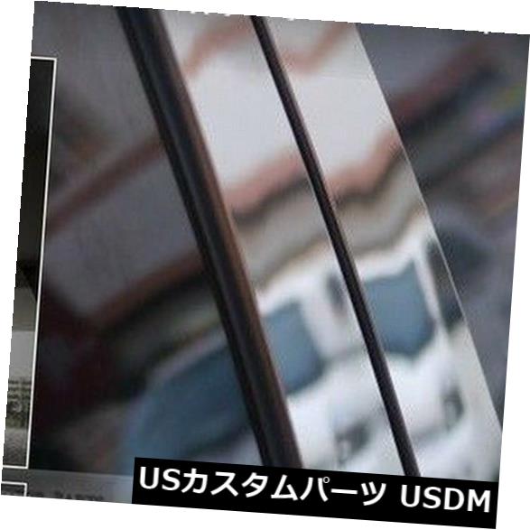 ドアピラー HYUNDAI 2005-2009ツーソンのためのステンレス鋼のクロム窓の柱の鋳造物8P Stainless Steel Chrome Window Pillar Molding 8P For HYUNDAI 2005-2009 Tucson 【並行輸入品】